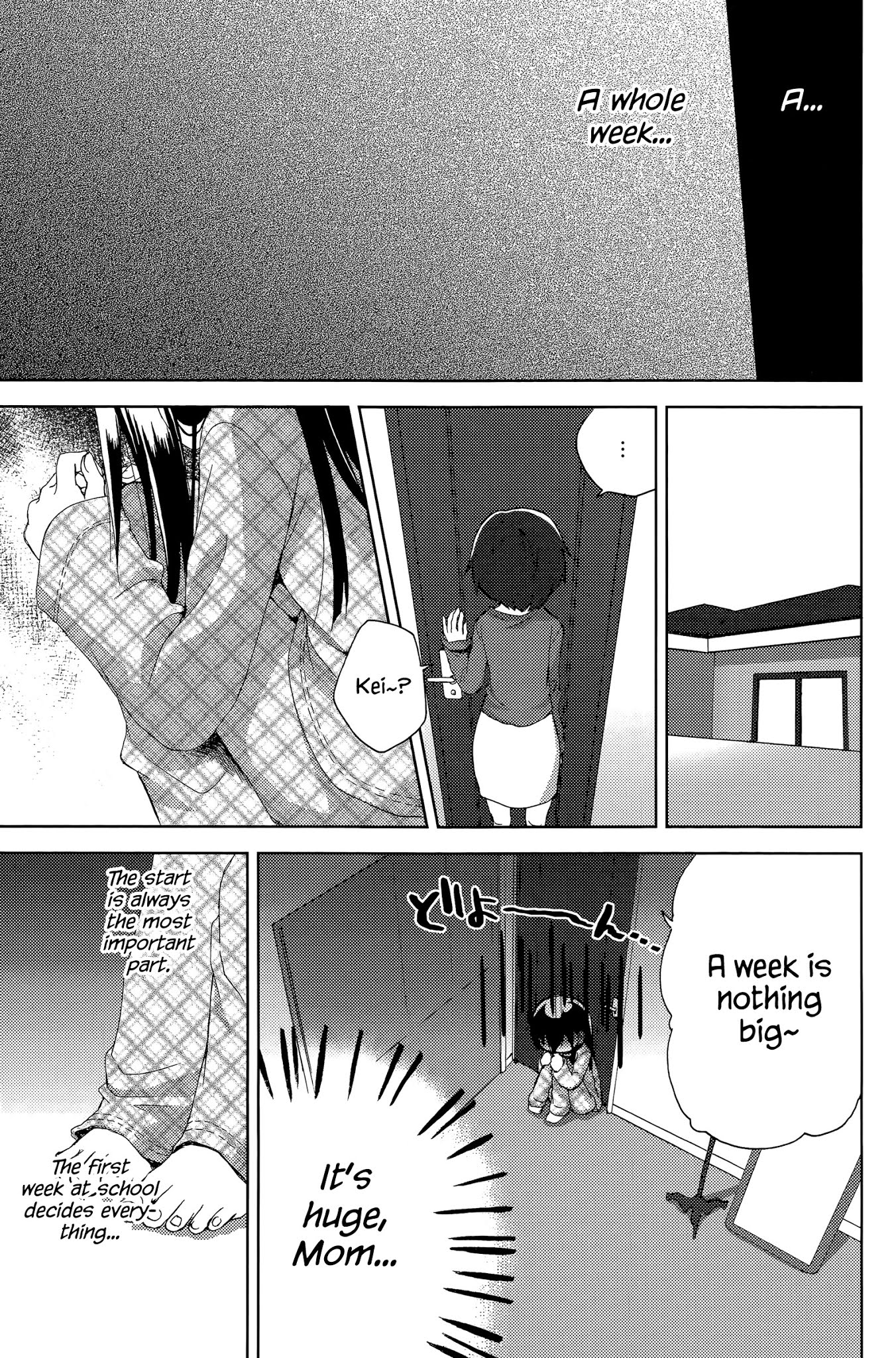 Mado no Mukougawa Chapter 1 page 12 - Chapter 1