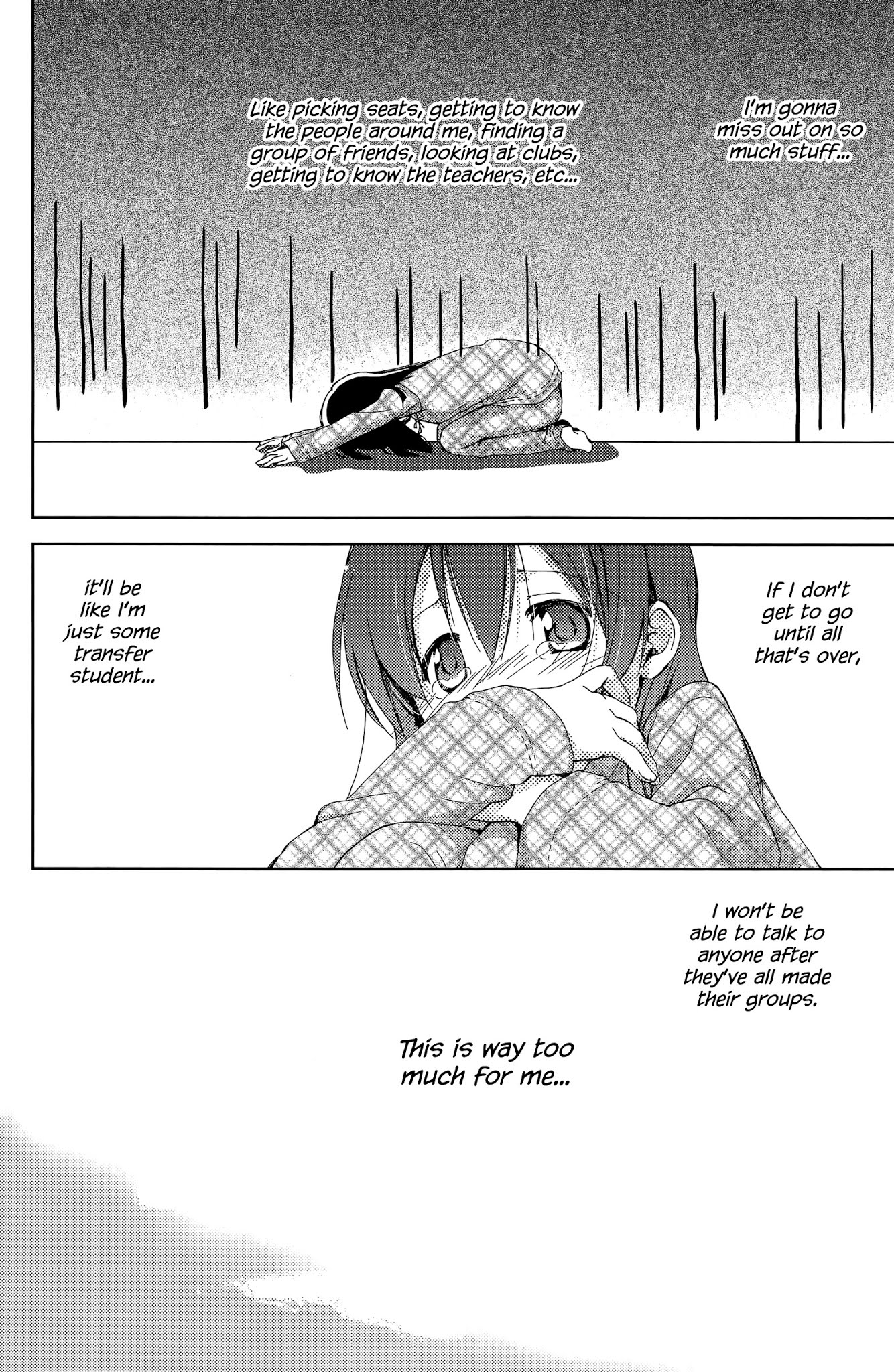 Mado no Mukougawa Chapter 1 page 13 - Chapter 1