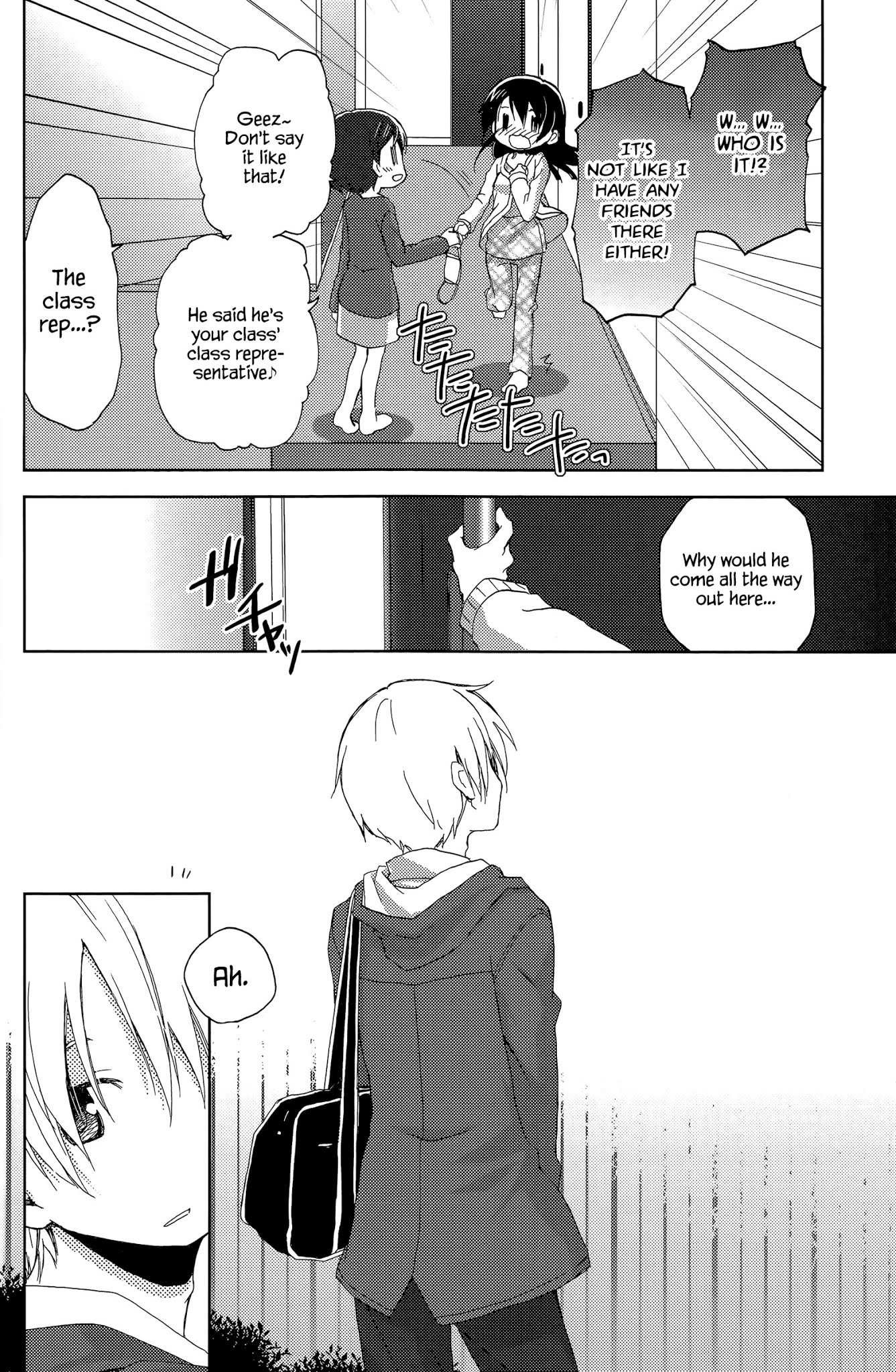 Mado no Mukougawa Chapter 1 page 17 - Chapter 1