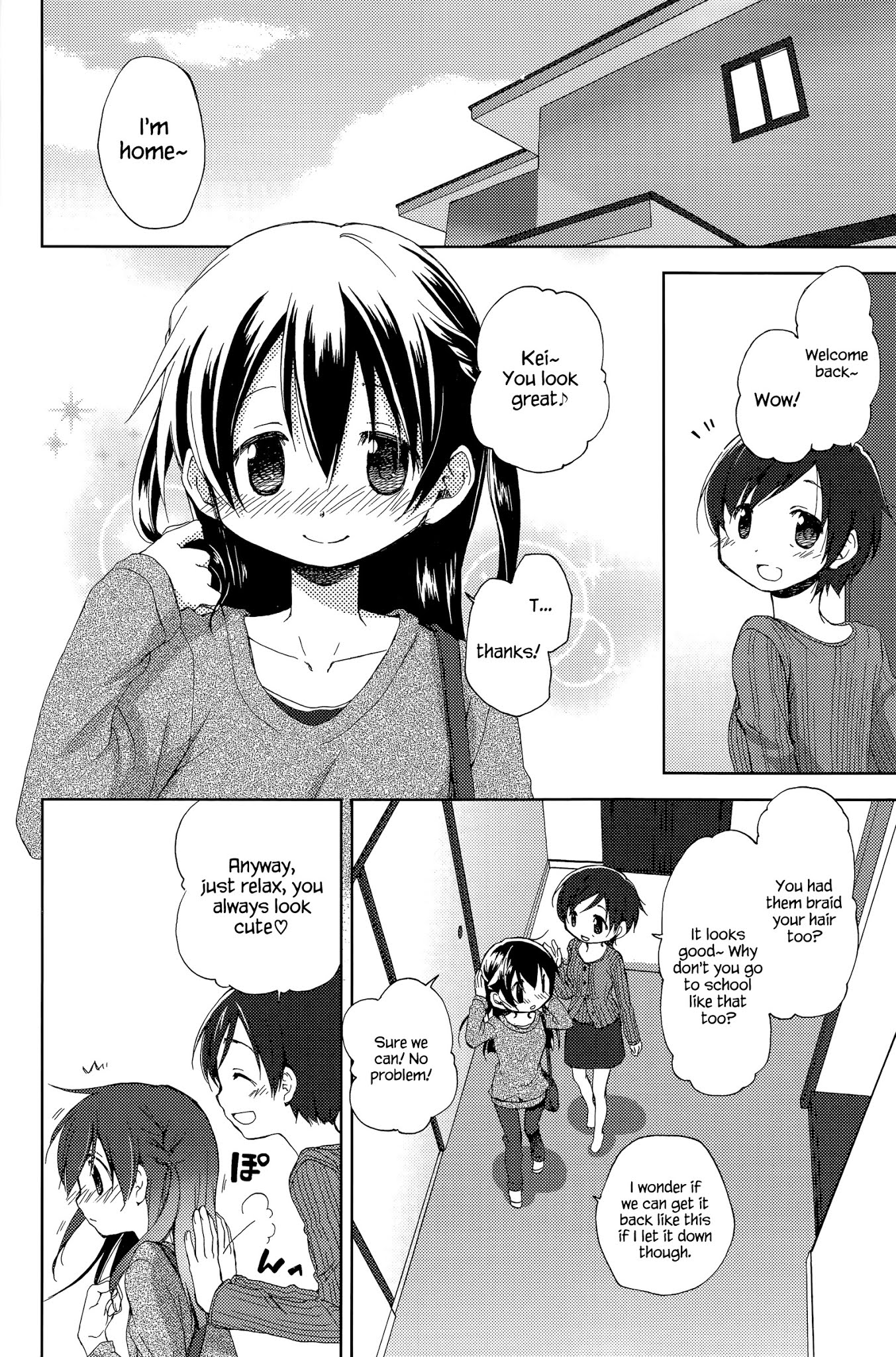Mado no Mukougawa Chapter 1 page 3 - Chapter 1