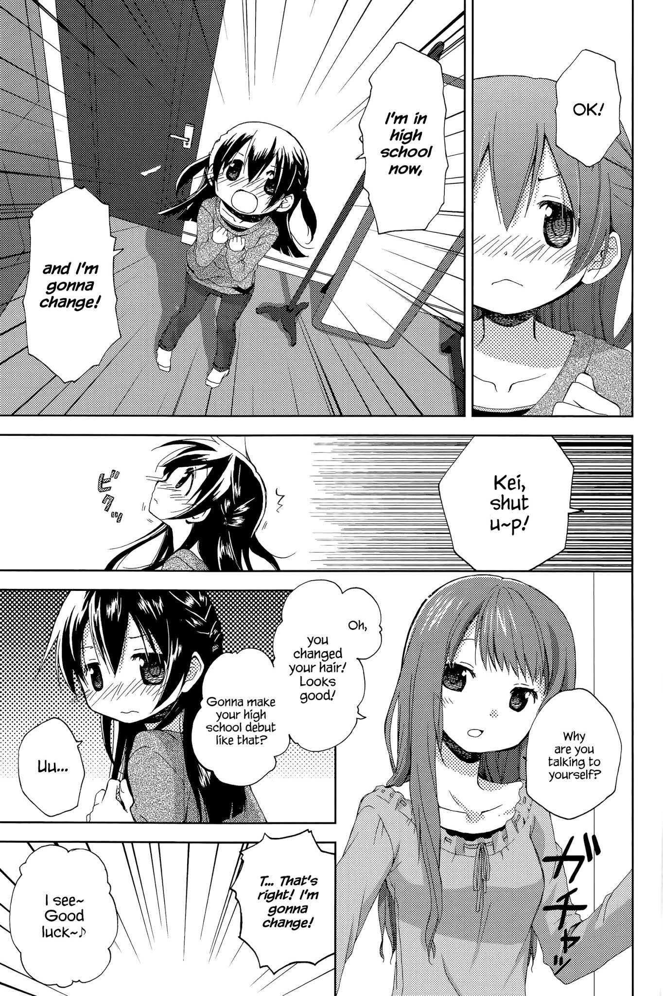 Mado no Mukougawa Chapter 1 page 6 - Chapter 1