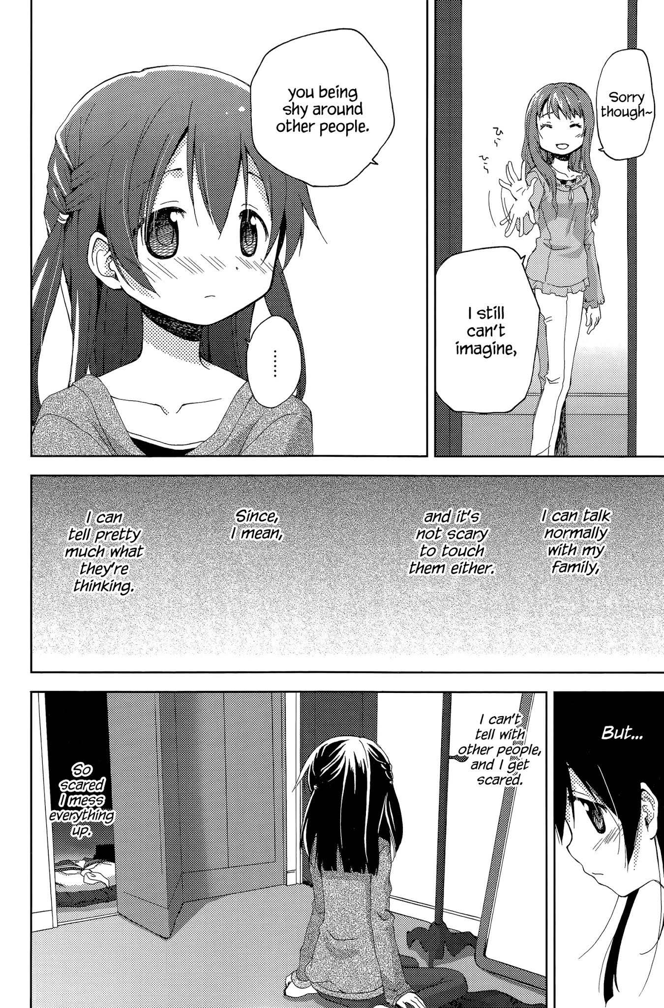 Mado no Mukougawa Chapter 1 page 7 - Chapter 1