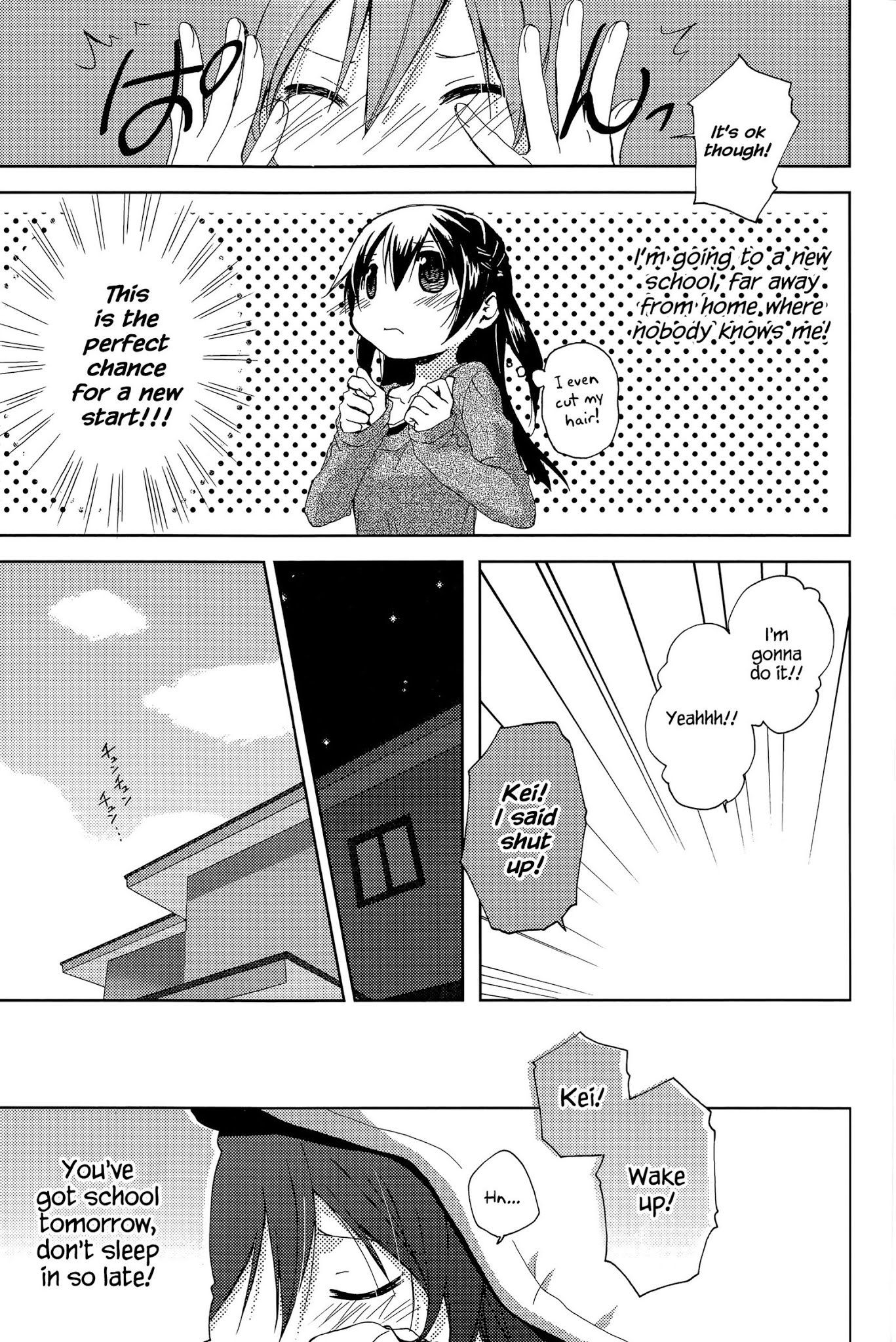 Mado no Mukougawa Chapter 1 page 8 - Chapter 1