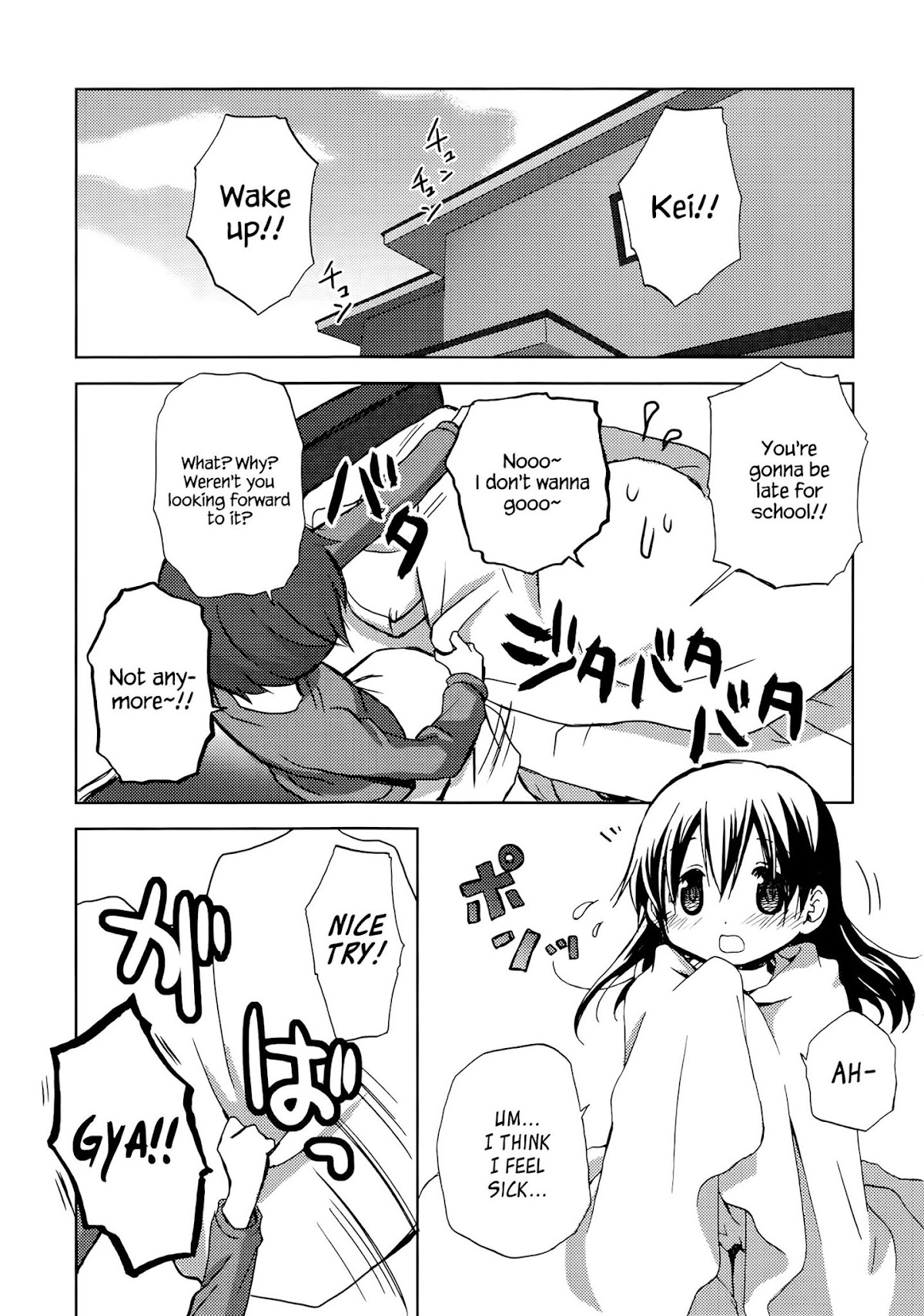 Mado no Mukougawa Chapter 2 page 1 - Chapter 2
