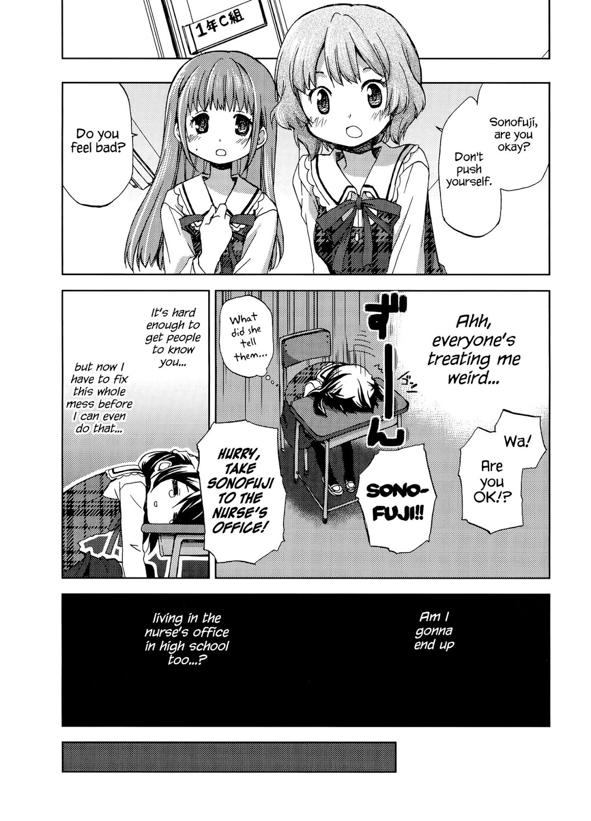 Mado no Mukougawa Chapter 2 page 10 - Chapter 2