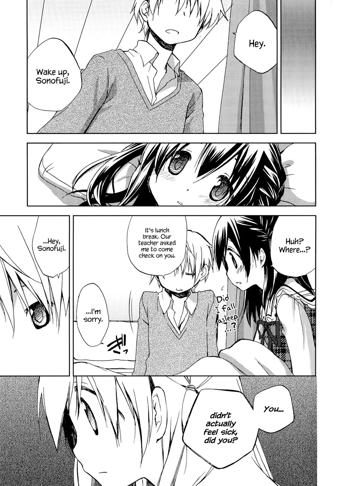 Mado no Mukougawa Chapter 2 page 11 - Chapter 2