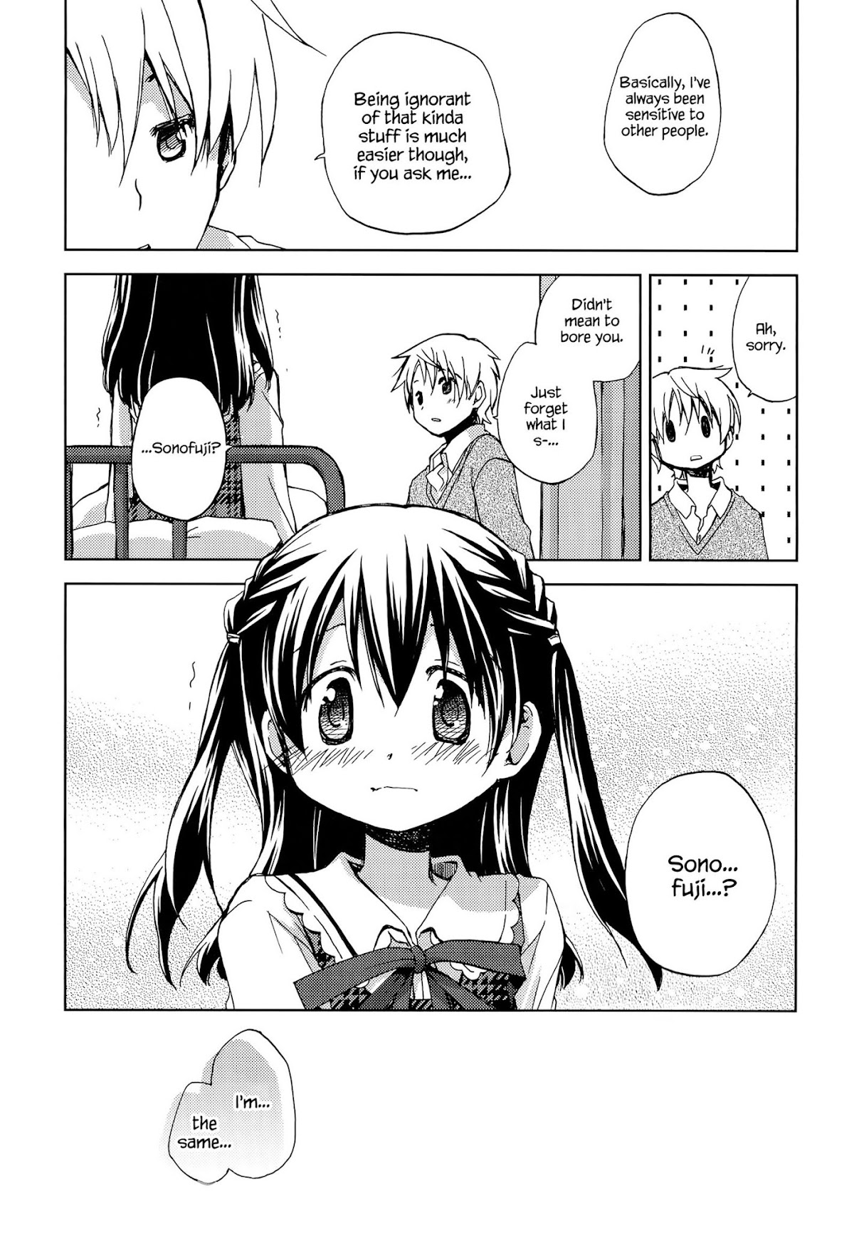 Mado no Mukougawa Chapter 2 page 15 - Chapter 2