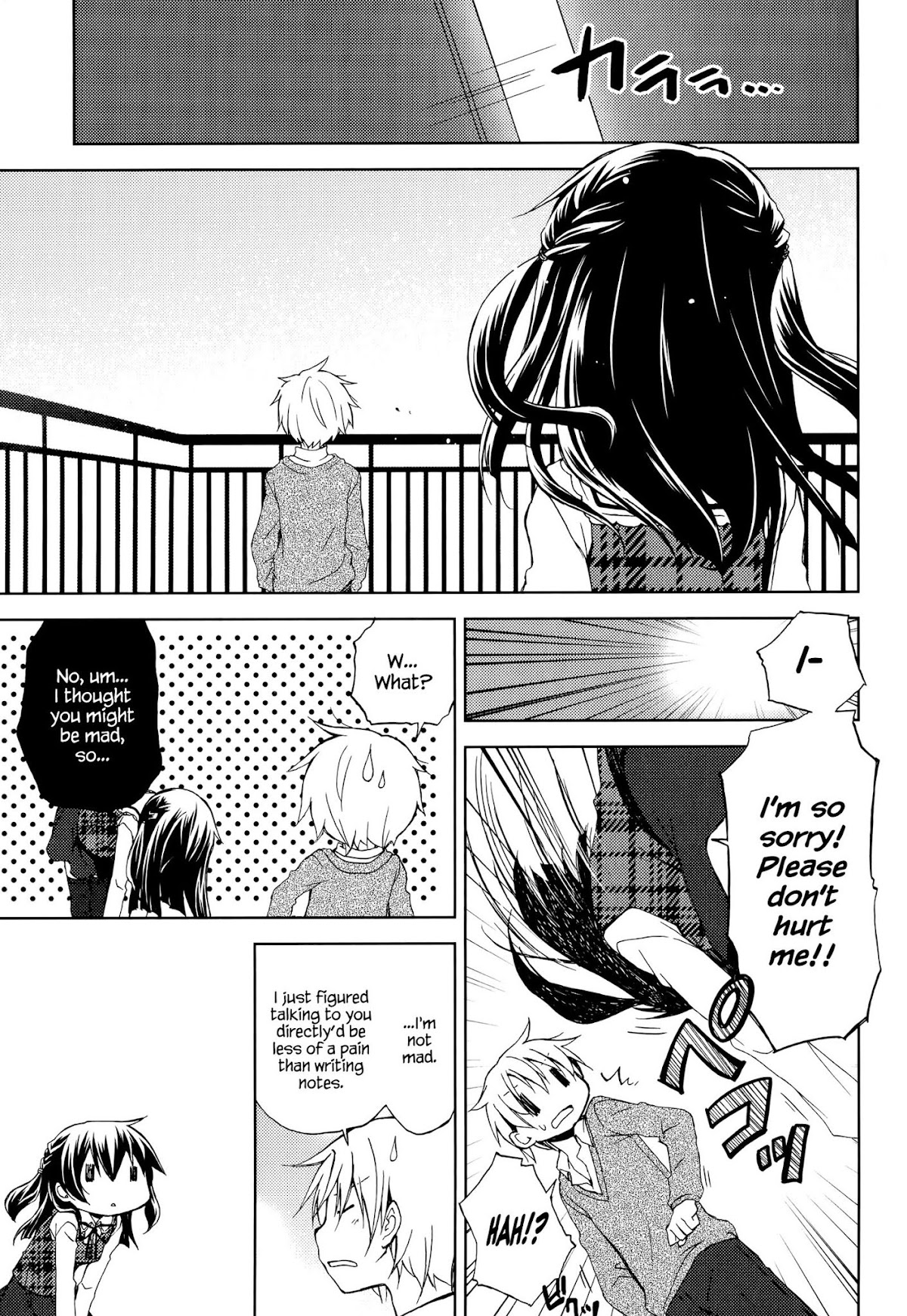 Mado no Mukougawa Chapter 3 page 10 - Chapter 3