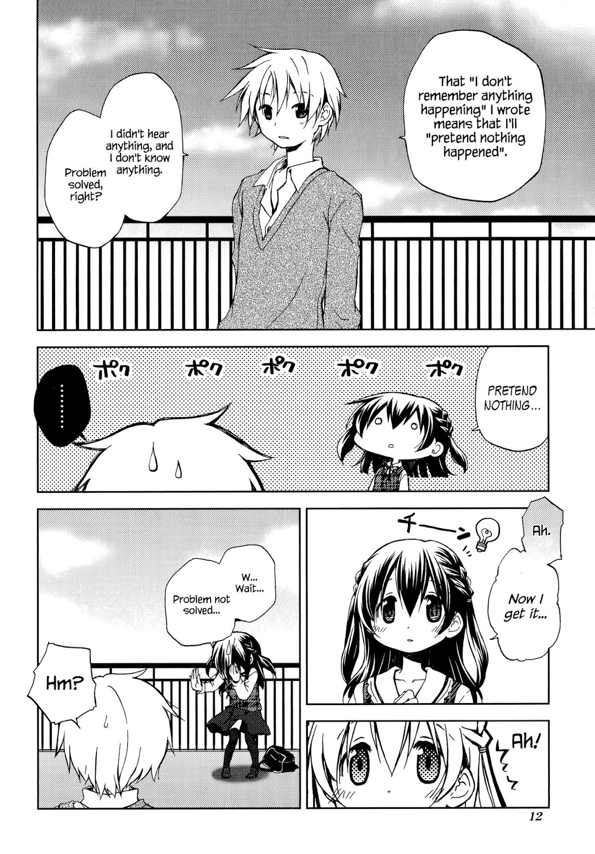 Mado no Mukougawa Chapter 3 page 11 - Chapter 3