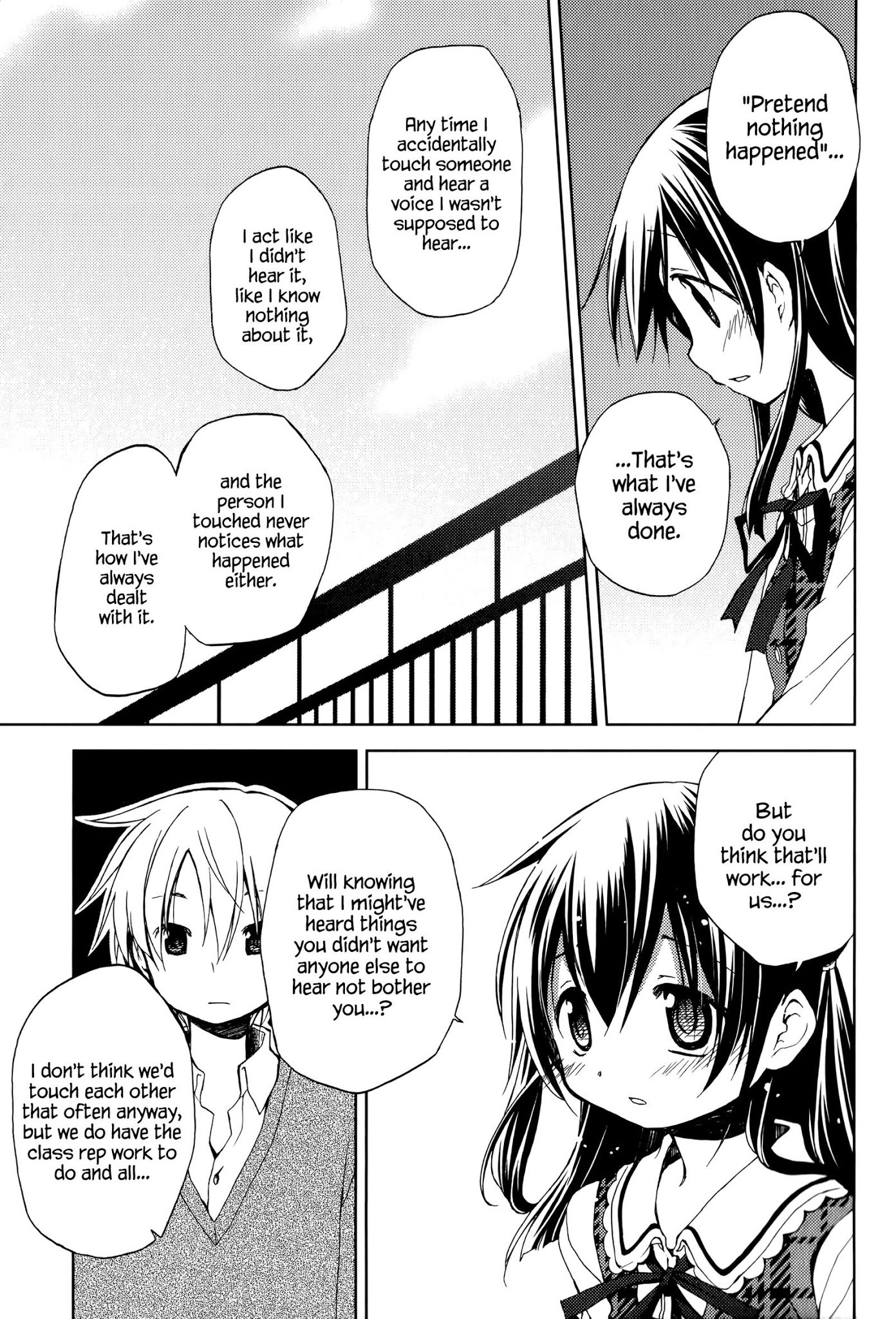 Mado no Mukougawa Chapter 3 page 12 - Chapter 3