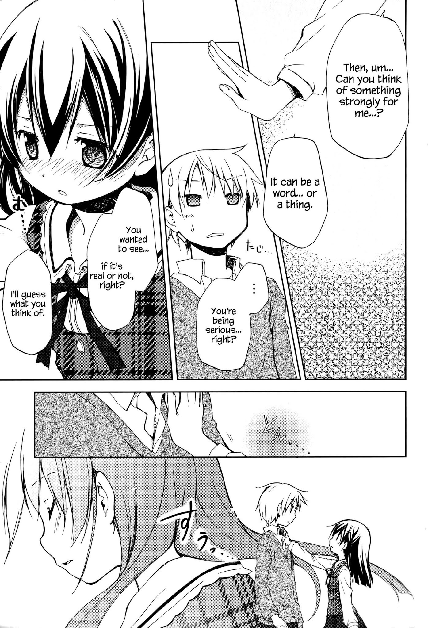 Mado no Mukougawa Chapter 3 page 14 - Chapter 3