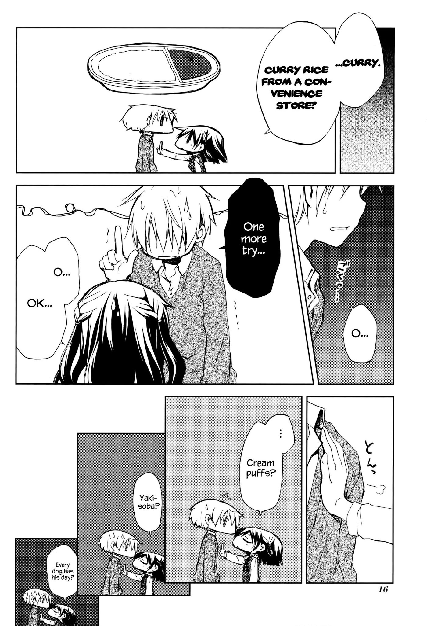 Mado no Mukougawa Chapter 3 page 15 - Chapter 3