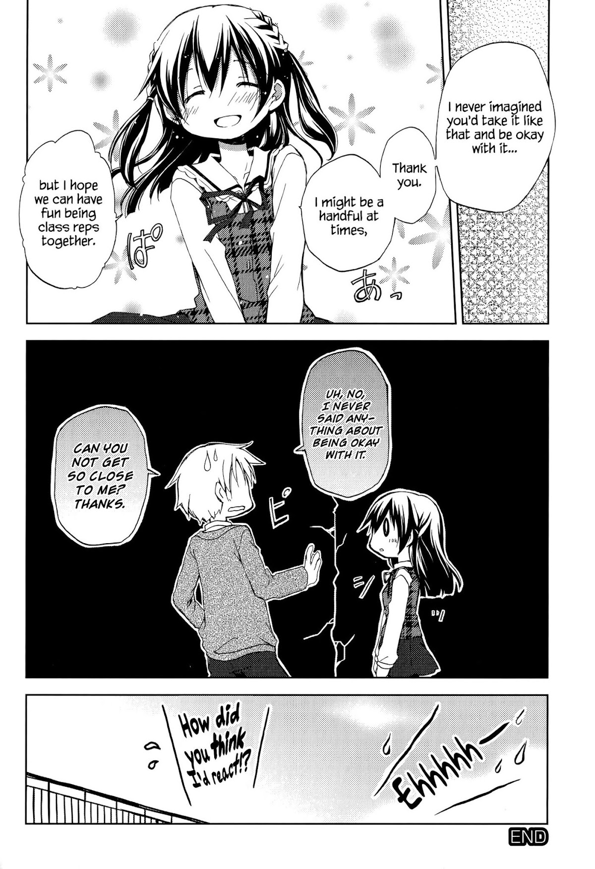 Mado no Mukougawa Chapter 3 page 17 - Chapter 3