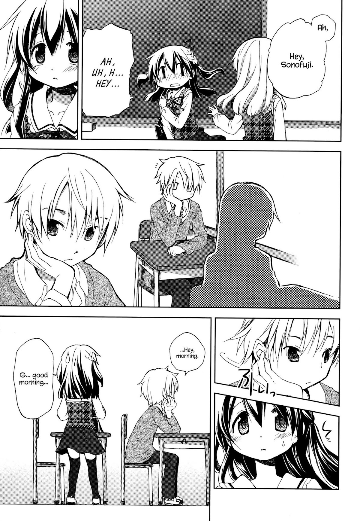 Mado no Mukougawa Chapter 3 page 4 - Chapter 3