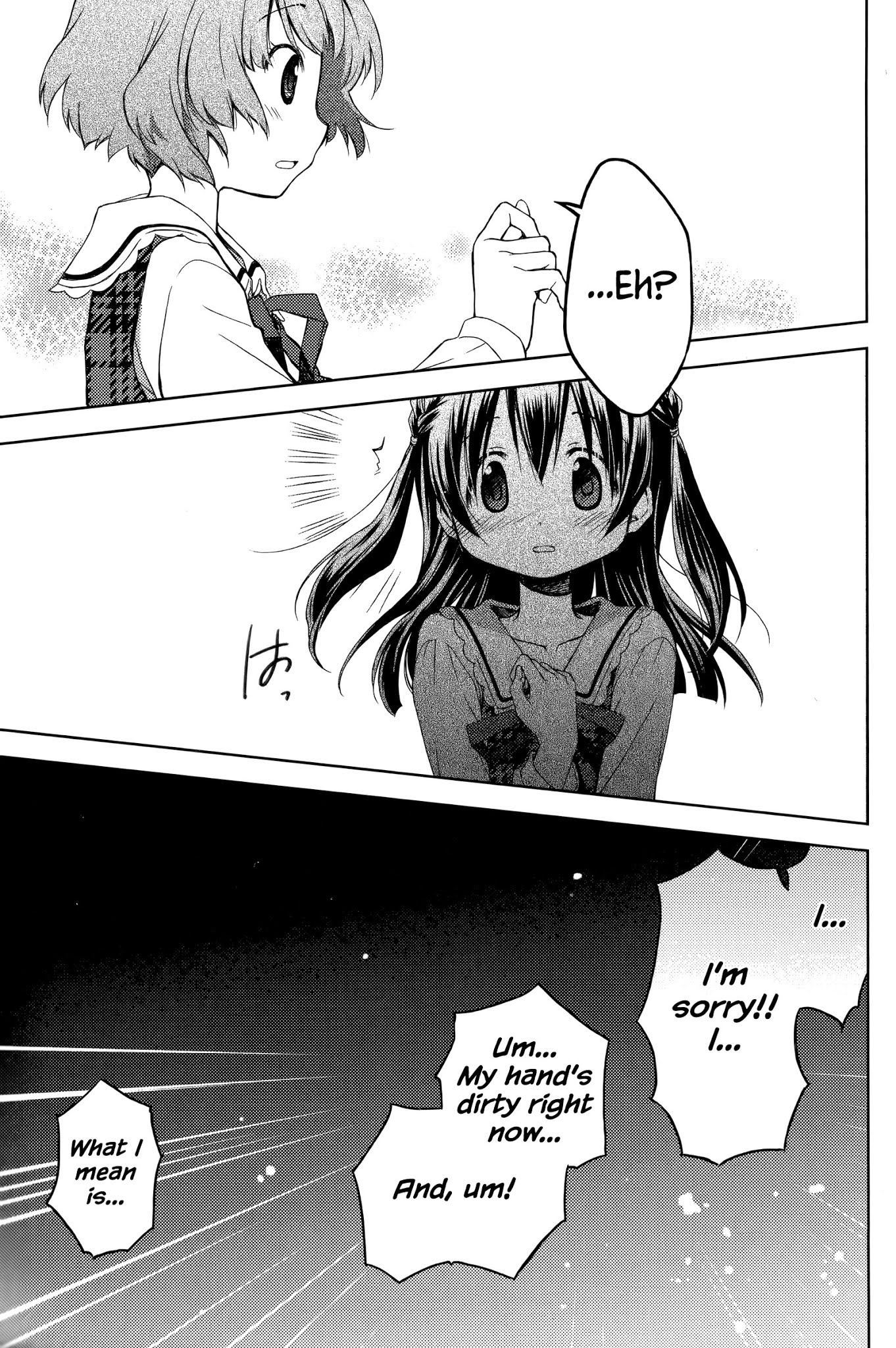 Mado no Mukougawa Chapter 4 page 11 - Chapter 4