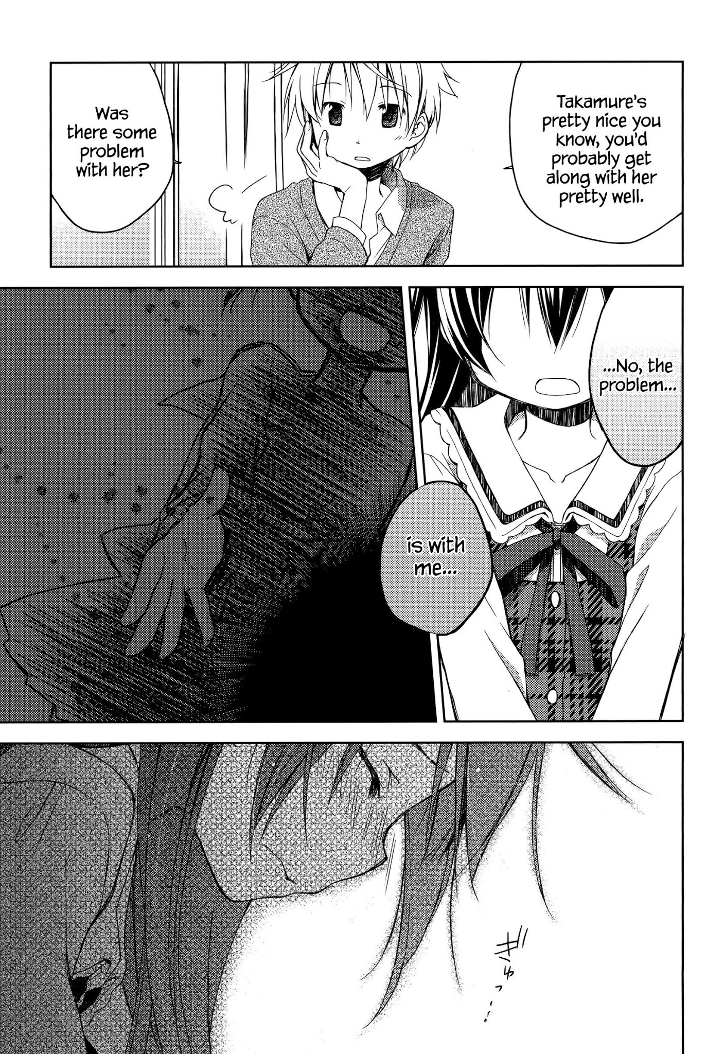 Mado no Mukougawa Chapter 4 page 13 - Chapter 4