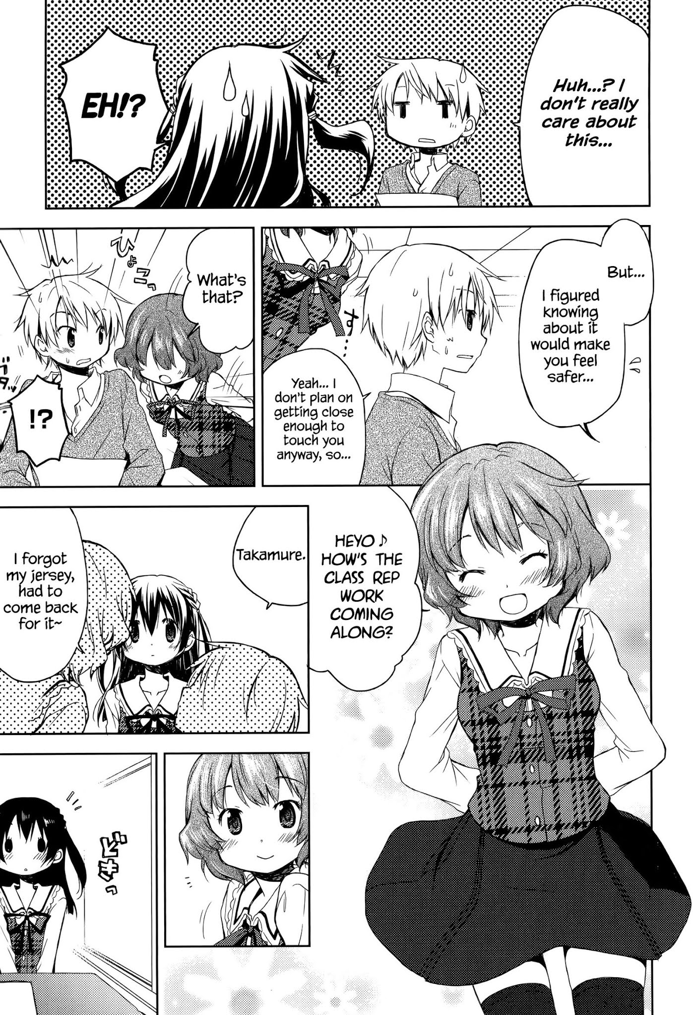 Mado no Mukougawa Chapter 4 page 7 - Chapter 4