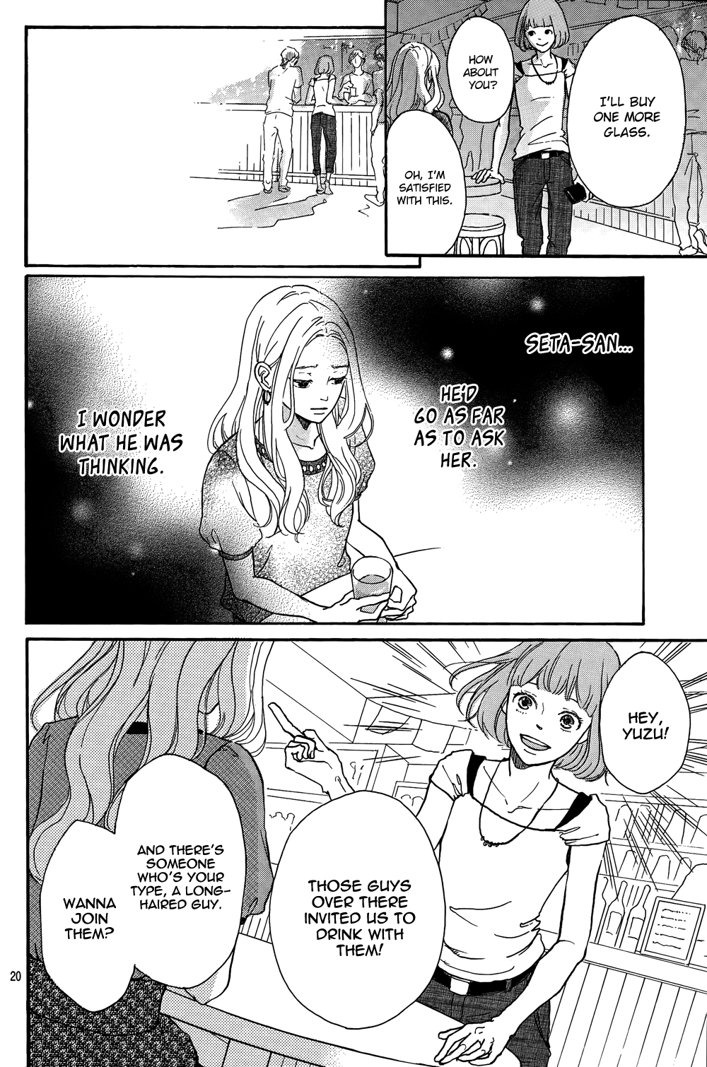Mado Rokkoshii o Kimi to Chapter 0.2 page 22 - Chapter 0 v2 : One Shot