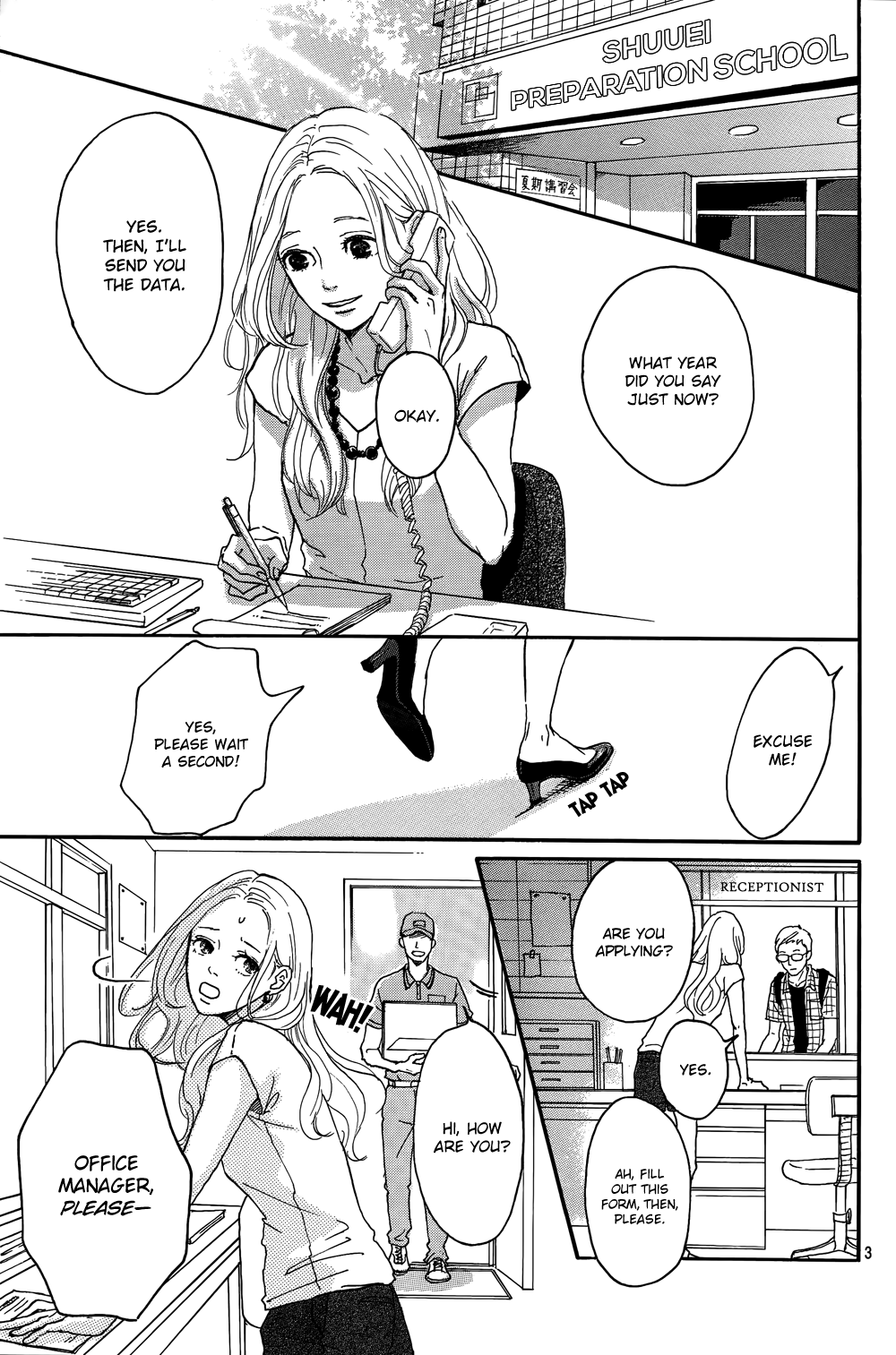 Mado Rokkoshii o Kimi to Chapter 0.2 page 5 - Chapter 0 v2 : One Shot