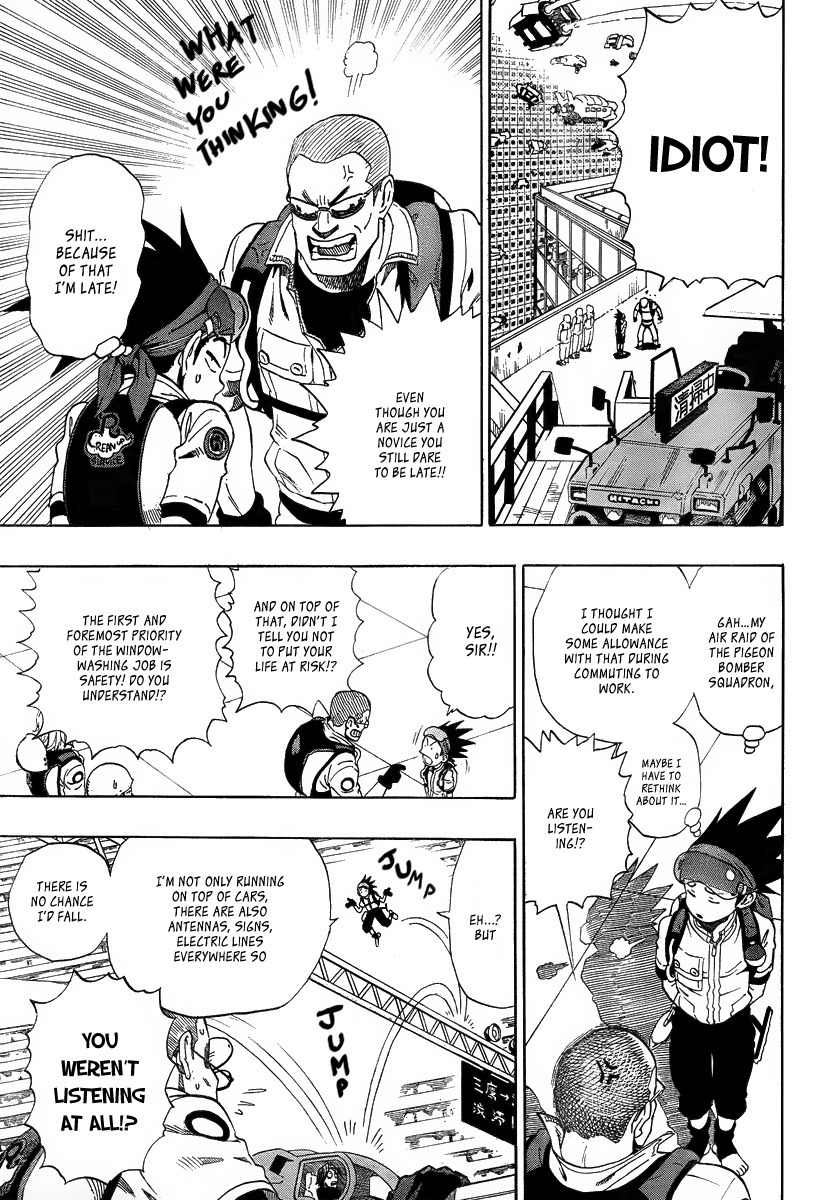Madofuki Park Chapter 0 page 10 - Chapter 0: vol.0: Oneshot