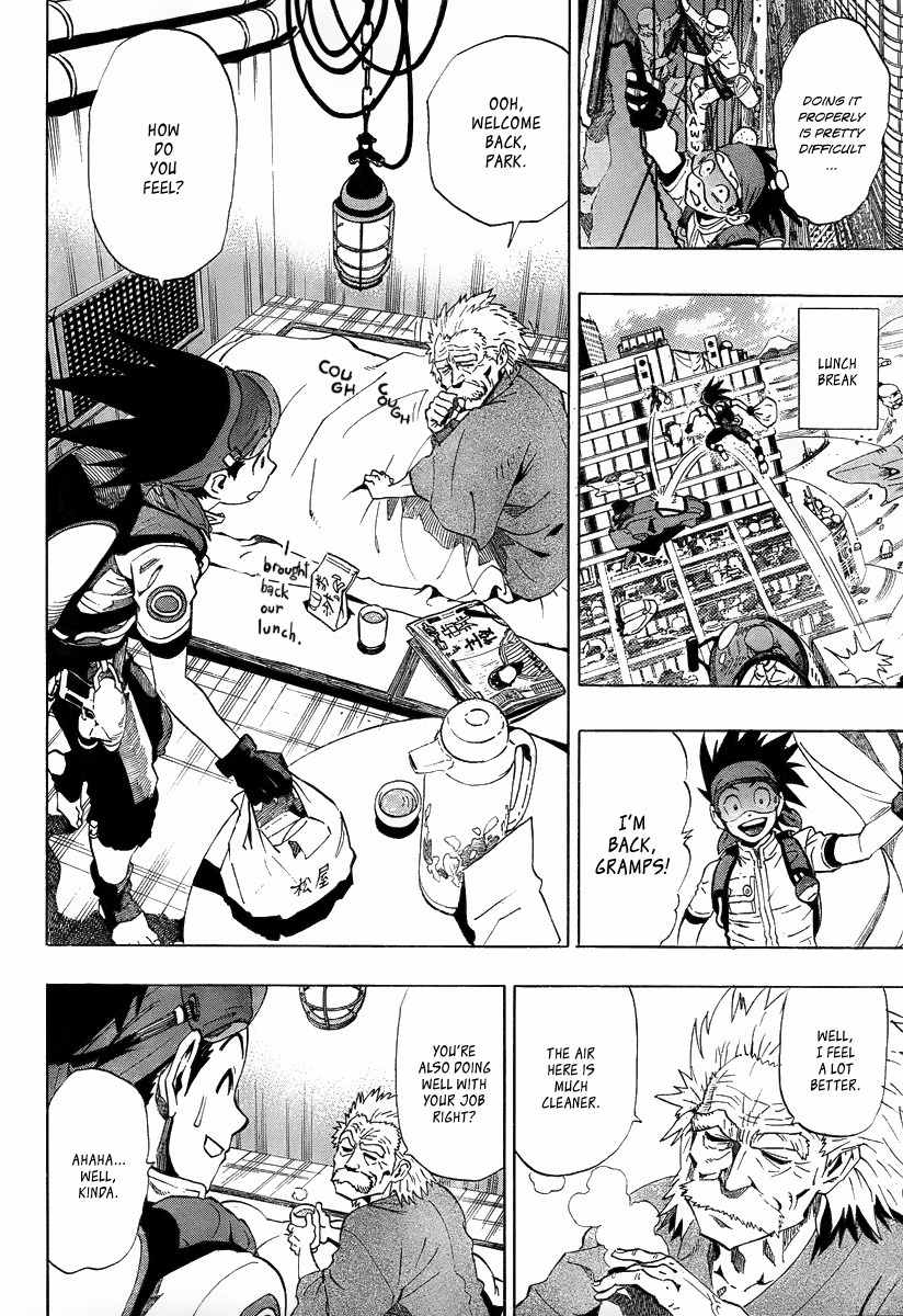 Madofuki Park Chapter 0 page 11 - Chapter 0: vol.0: Oneshot