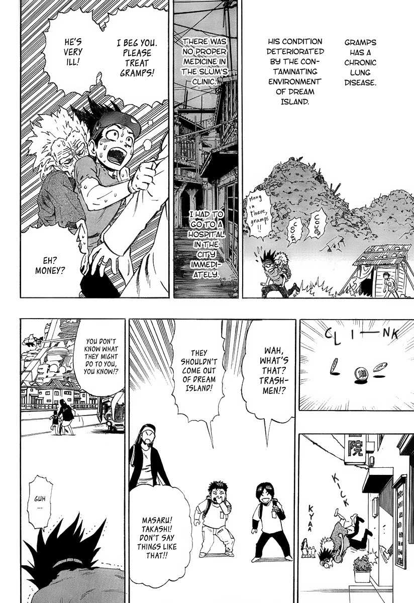Madofuki Park Chapter 0 page 15 - Chapter 0: vol.0: Oneshot