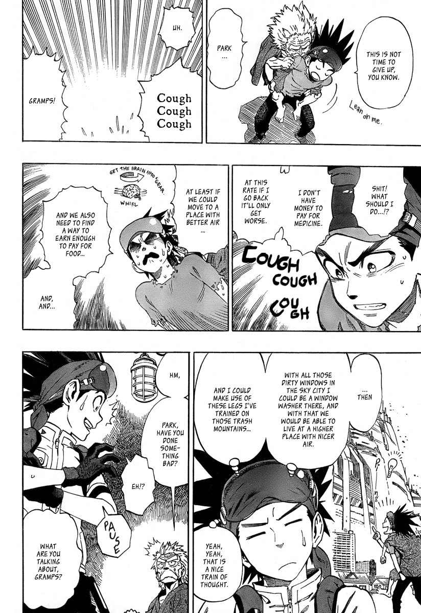 Madofuki Park Chapter 0 page 17 - Chapter 0: vol.0: Oneshot