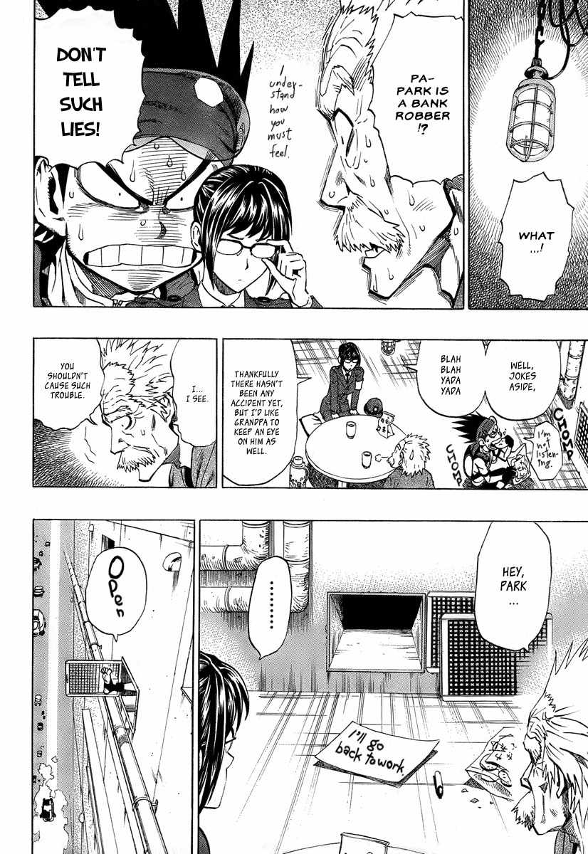 Madofuki Park Chapter 0 page 19 - Chapter 0: vol.0: Oneshot