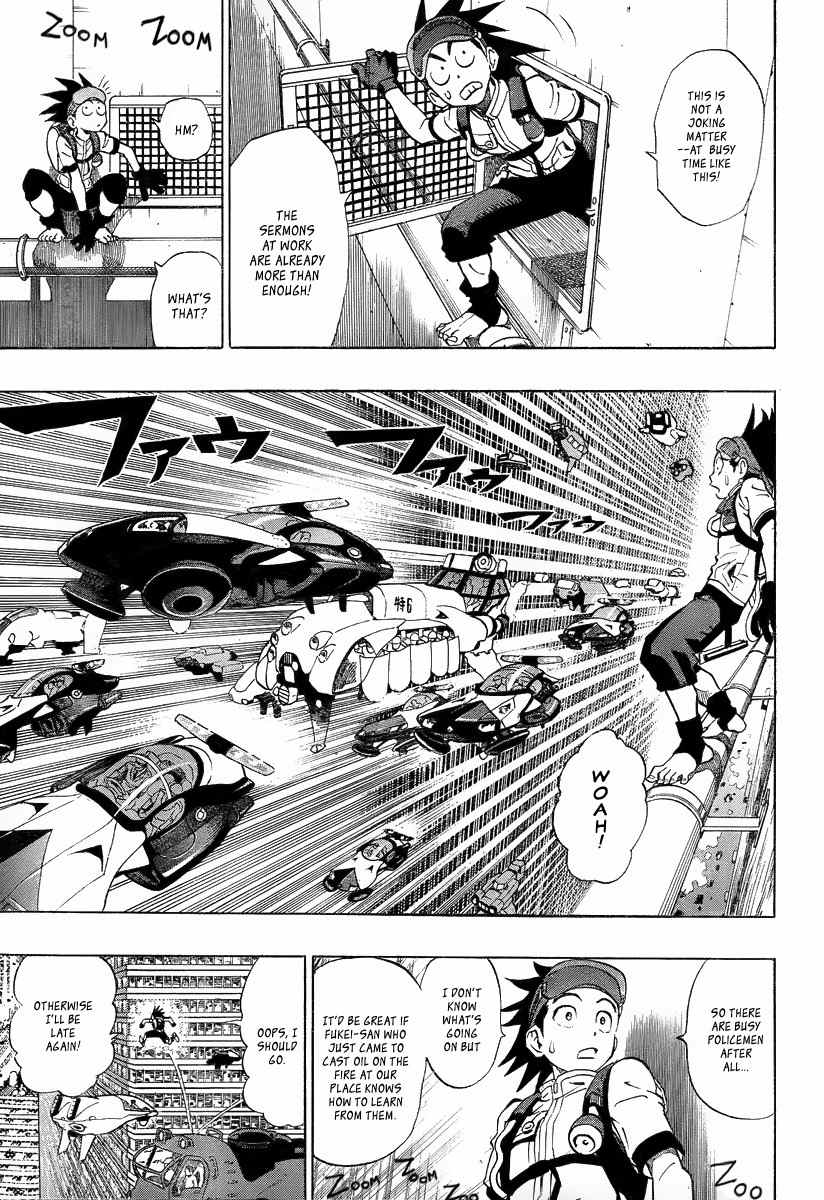 Madofuki Park Chapter 0 page 20 - Chapter 0: vol.0: Oneshot
