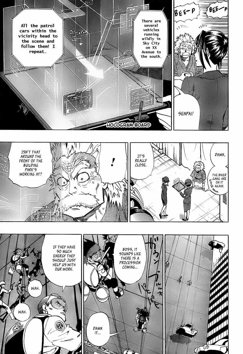 Madofuki Park Chapter 0 page 22 - Chapter 0: vol.0: Oneshot