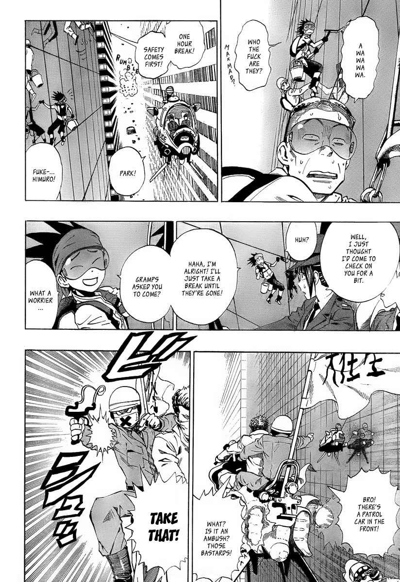 Madofuki Park Chapter 0 page 24 - Chapter 0: vol.0: Oneshot