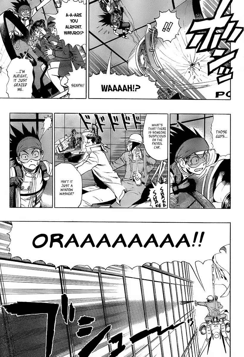Madofuki Park Chapter 0 page 25 - Chapter 0: vol.0: Oneshot