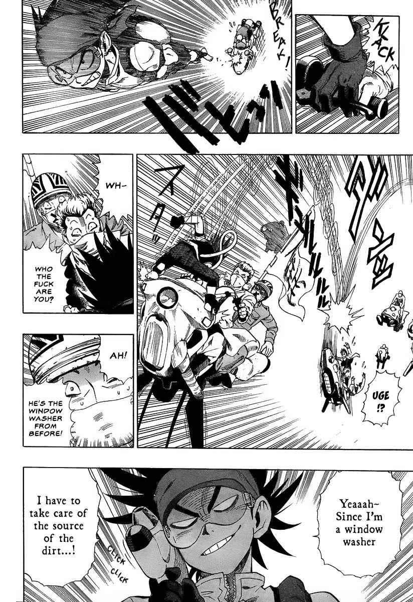 Madofuki Park Chapter 0 page 28 - Chapter 0: vol.0: Oneshot