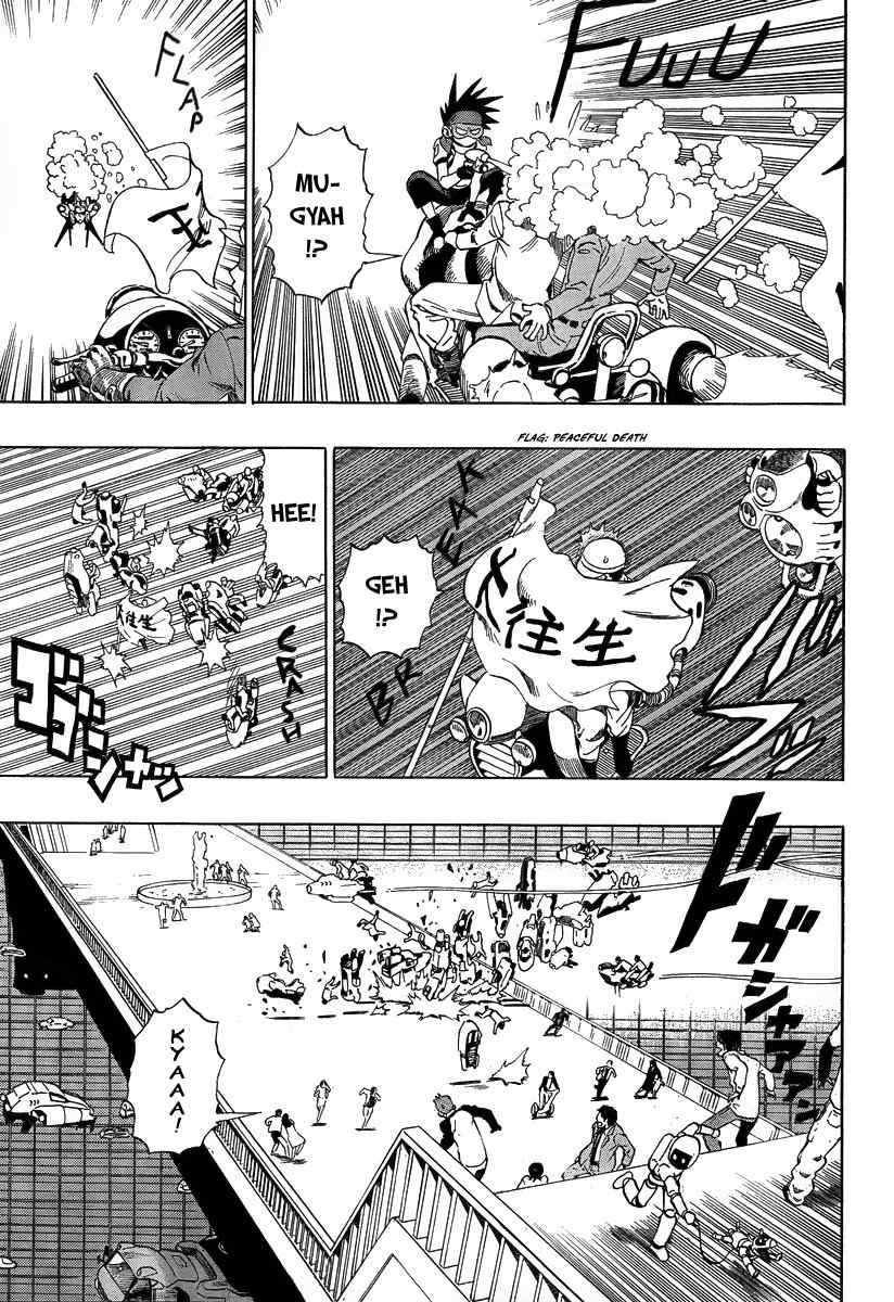 Madofuki Park Chapter 0 page 29 - Chapter 0: vol.0: Oneshot