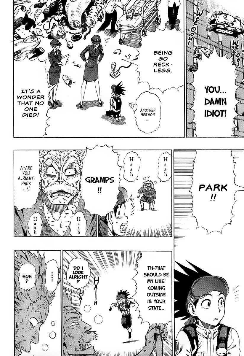 Madofuki Park Chapter 0 page 30 - Chapter 0: vol.0: Oneshot