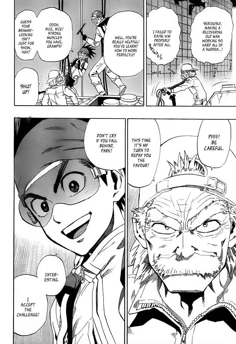 Madofuki Park Chapter 0 page 32 - Chapter 0: vol.0: Oneshot