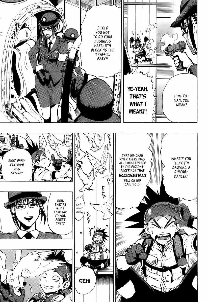 Madofuki Park Chapter 0 page 8 - Chapter 0: vol.0: Oneshot