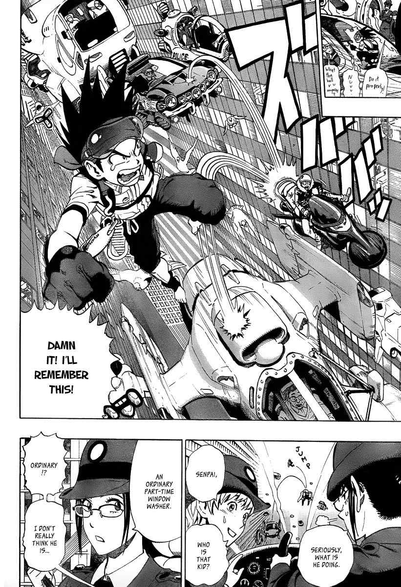 Madofuki Park Chapter 0 page 9 - Chapter 0: vol.0: Oneshot