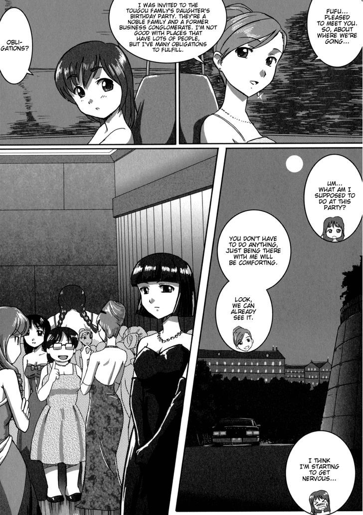Madoka and Mei's Secret Workshop Chapter 1 page 13 - Chapter 1