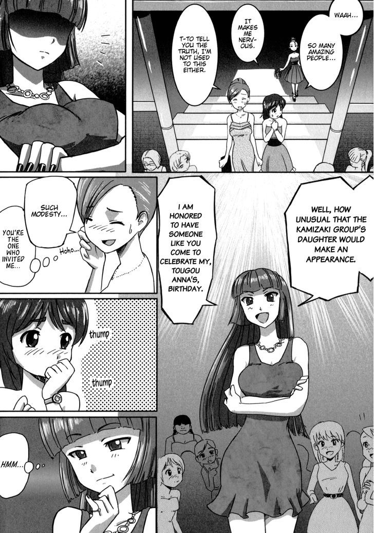 Madoka and Mei's Secret Workshop Chapter 1 page 14 - Chapter 1