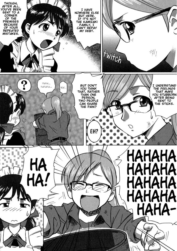 Madoka and Mei's Secret Workshop Chapter 1 page 5 - Chapter 1