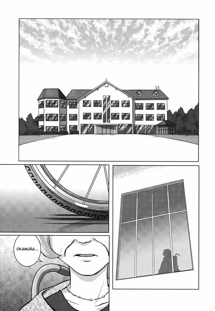 Madoka and Mei's Secret Workshop Chapter 2 page 11 - Chapter 2