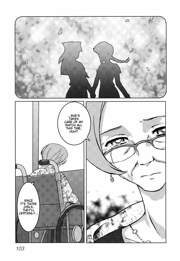 Madoka and Mei's Secret Workshop Chapter 2 page 13 - Chapter 2