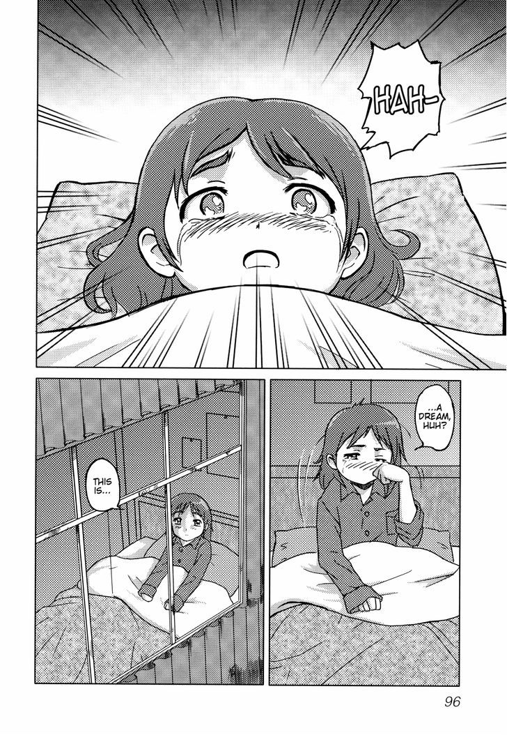 Madoka and Mei's Secret Workshop Chapter 2 page 6 - Chapter 2