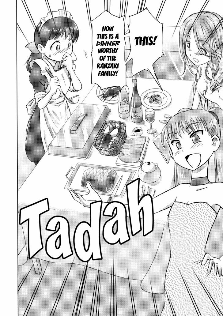 Madoka and Mei's Secret Workshop Chapter 3 page 17 - Chapter 3