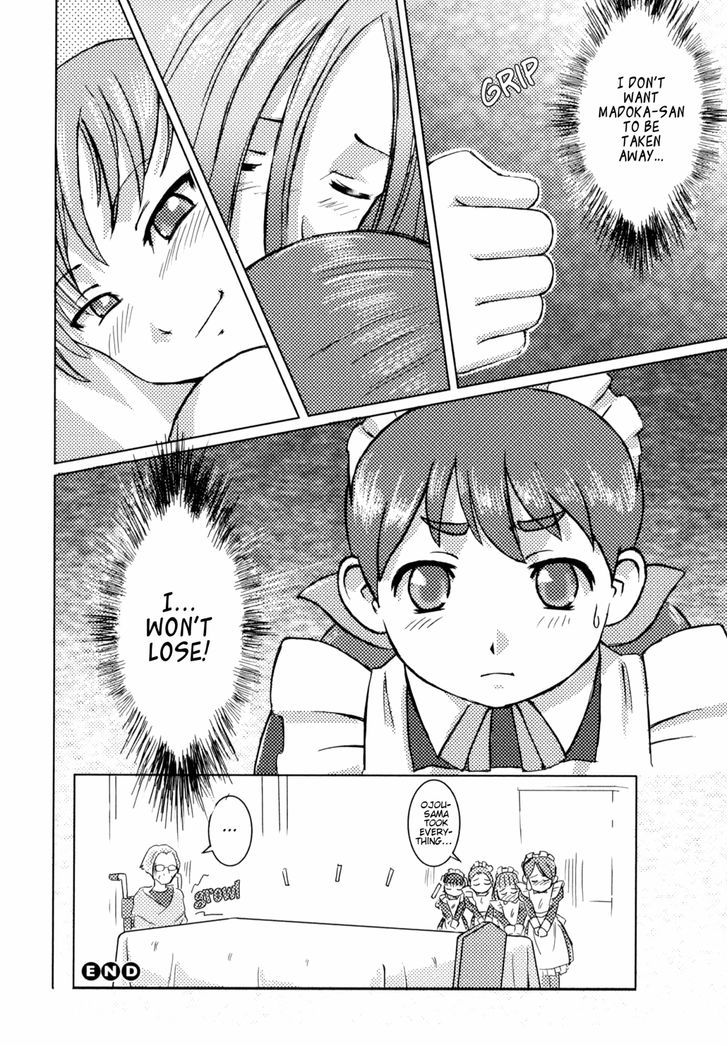 Madoka and Mei's Secret Workshop Chapter 3 page 23 - Chapter 3