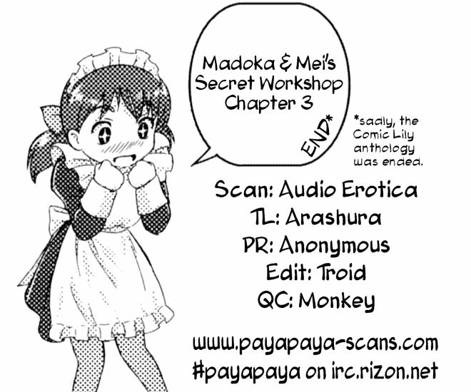 Madoka and Mei's Secret Workshop Chapter 3 page 24 - Chapter 3