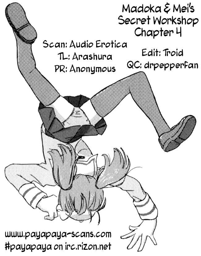 Madoka and Mei's Secret Workshop Chapter 4 page 17 - Chapter 4