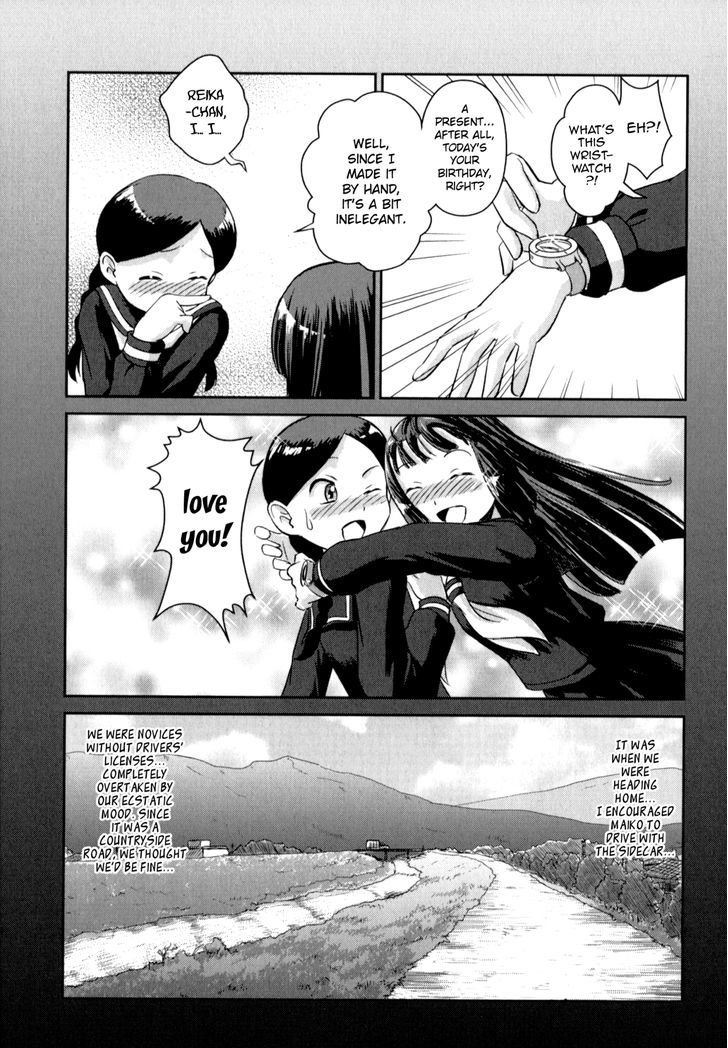 Madoka and Mei's Secret Workshop Chapter 5 page 12 - Chapter 5
