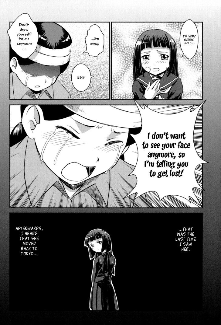 Madoka and Mei's Secret Workshop Chapter 5 page 15 - Chapter 5
